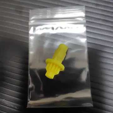 베이블레이드 X K 비트 노랑