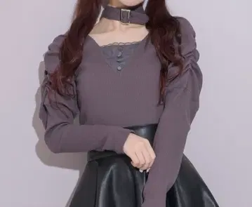 pium 초커 벨트 티셔츠 차콜