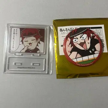 앙스타 부쿠스타 아마기 린네