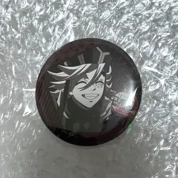 귀멸의 칼날 무한성 제2기 다이닝 캔뱃지 행운 복권 도우마