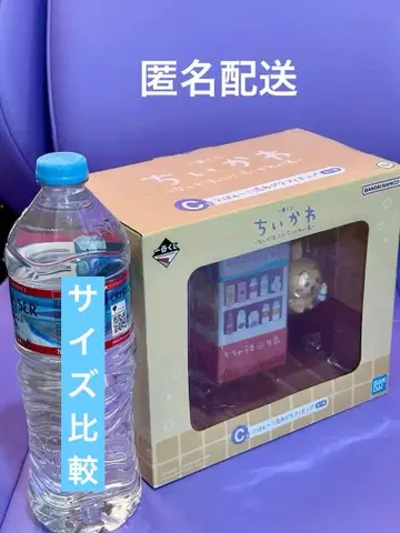 치이카와 제일복권 C상 피규어