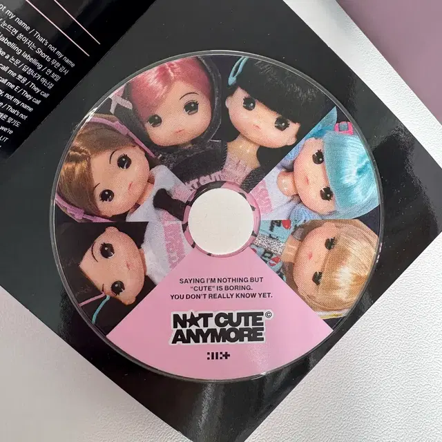 아일릿 싱글앨범 리틀미미 씨디