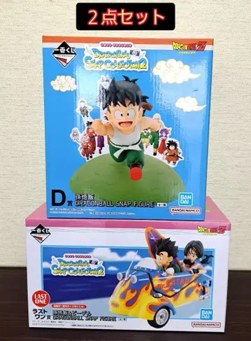 제일복권 드래곤볼 피규어 D상 라스트원상 (2개 세트)