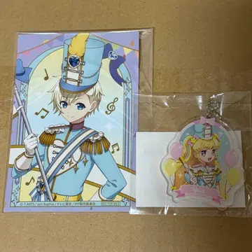 프리파라 마루쿠지 유메카와 쇼고 유이 혜택 아크링 키링