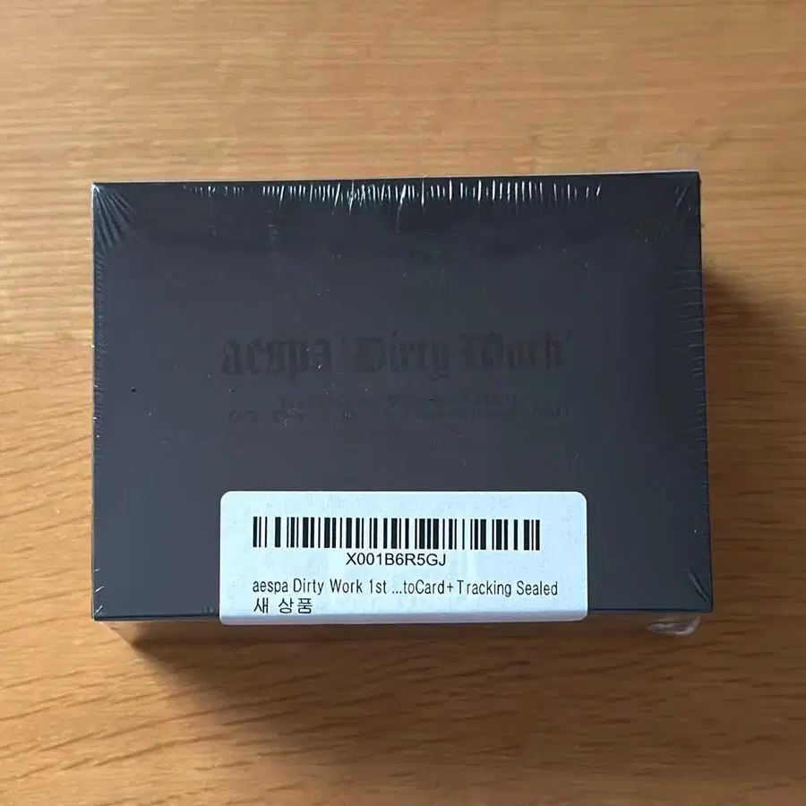 4번째 상품 이미지