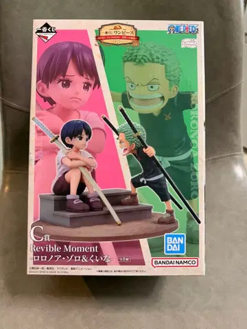 Revible Moment 로로노아 조로&쿠이나