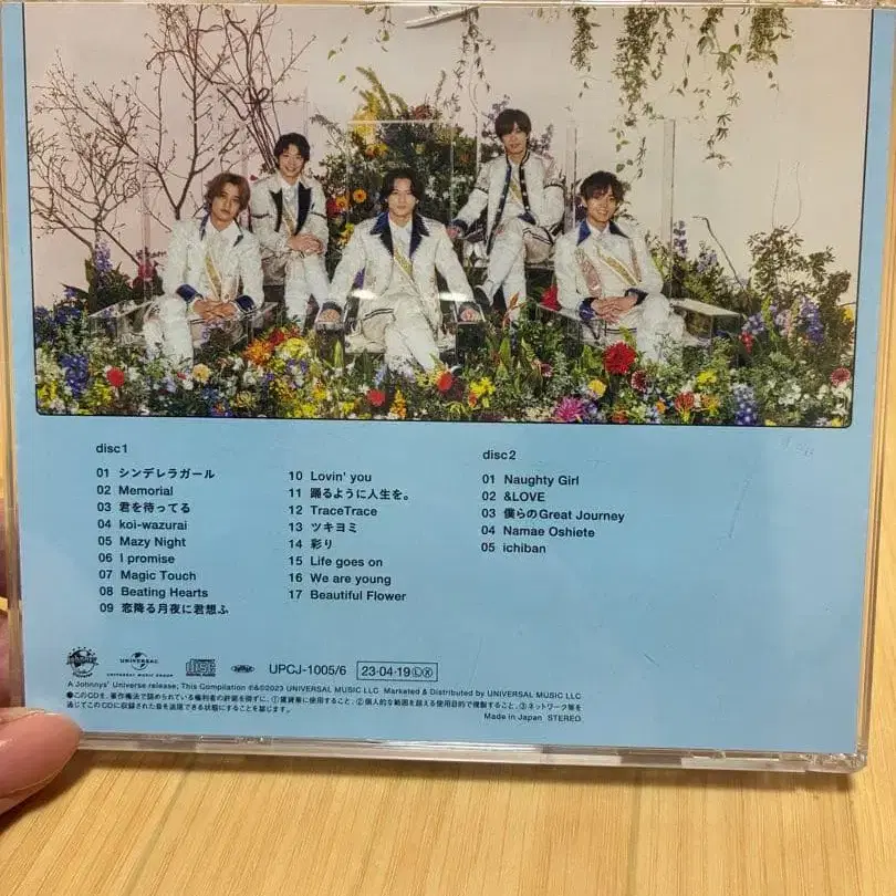 3번째 상품 이미지