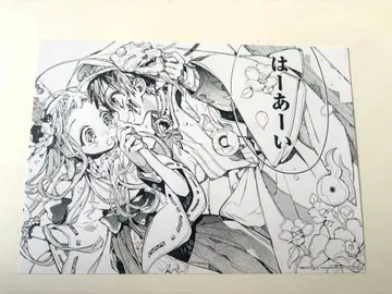 지박소년 하나코 군 특전