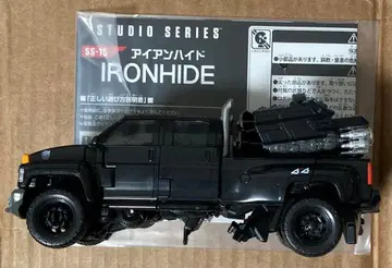트랜스포머 ss-15 아이언하이드 스튜디오 시리즈