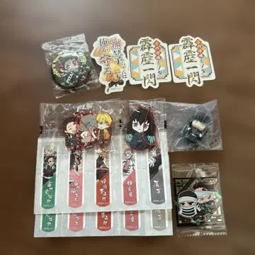 귀멸의 칼날 굿즈 세트