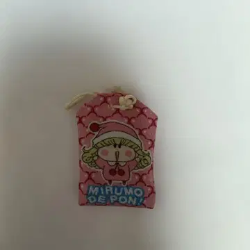 밀모로 퐁 부적 핑크 하트 헤이세이 레트로