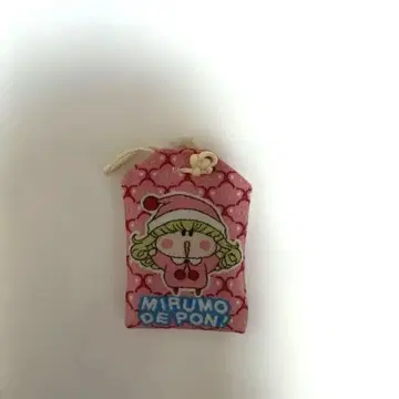 밀모로 퐁 부적 핑크 하트 헤이세이 레트로