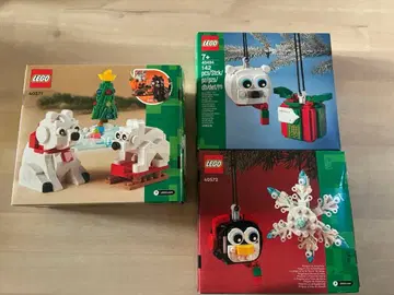 미개봉 LEGO 크리스마스 세트 3종 세트