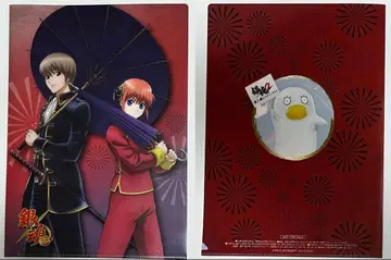 은혼 A4 파일 2점 ( 오키타 카구라 엘리자베스 )