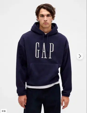 새상품 GAP 네이비 오버 사이즈 후드티 XL