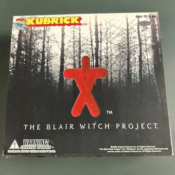 KUBRICK 블레어 위치 프로젝트 피규어 세트 미개봉