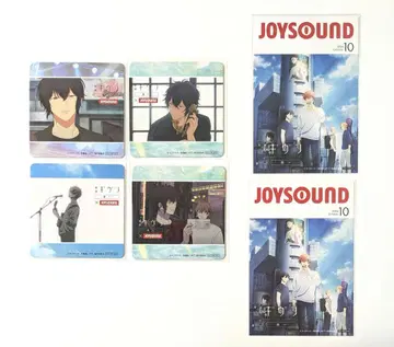 기븐 바다로 조이 사운드 JOYSOUND 코스터 포스카 우게츠 마후유