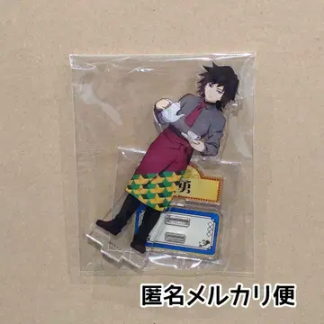 익명 배송/귀멸의 칼날 스이파라 아크릴 스탠드 기유