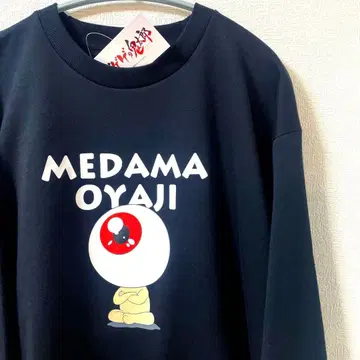 게게게의 키타로 맨투맨 트레이닝복 눈알 아저씨 미즈키 시게루 LL 블랙