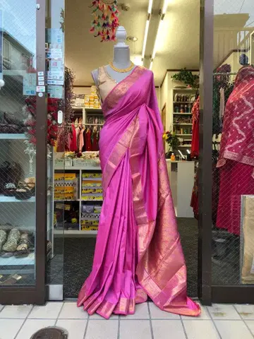 핑크색 샐리 골드 컬러 테두리