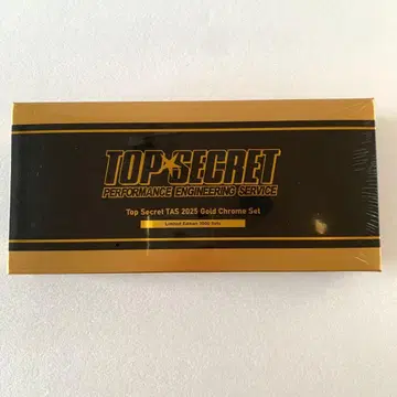 MINIGT TOPSECRET Gold Chrome Set TAS2025