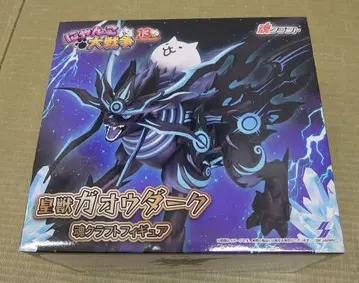 냥코 대전쟁 황수 가오우 다크혼 크라프트 피규어 namco 한정판 1