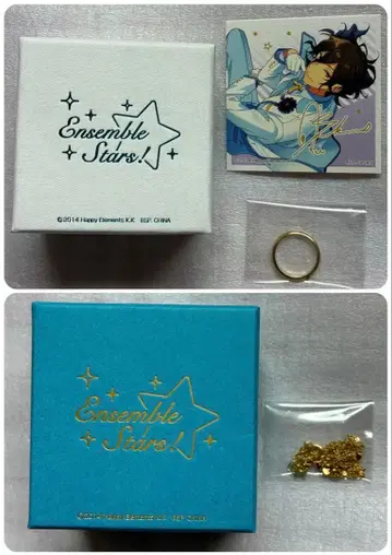 앙스타 제일 액세서리 반지 목걸이 레이 UNDEAD