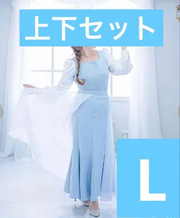 [L 사이즈] 시마무라 엘사 셋업 kaho 콜라보