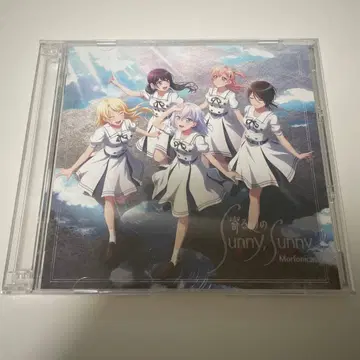 뱅드림! ~Sunny, Sunny/Morfonica
