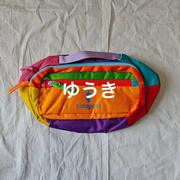 cotopaxi 오렌지 크로스바디백