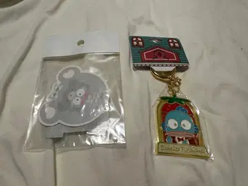 한교동 묶음 판매