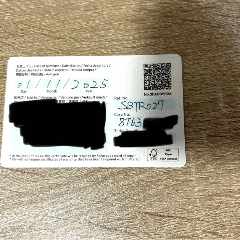 5번째 상품 이미지