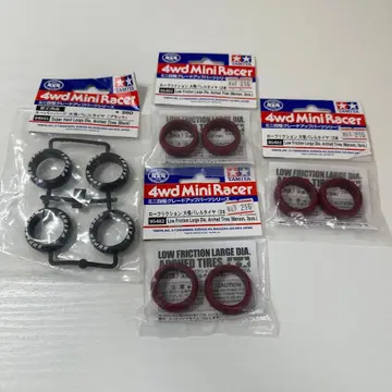 미니 사륜구동 큰 지름 로우 하이트 스파 헬로 프리