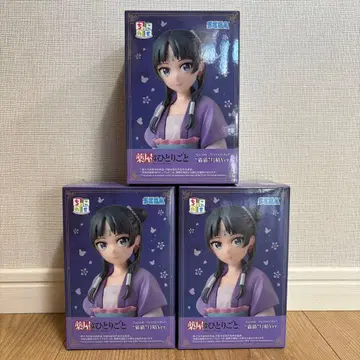 약사의 혼잣말 쵸코노세 프리미엄 피규어 마오마오 3개 세트
