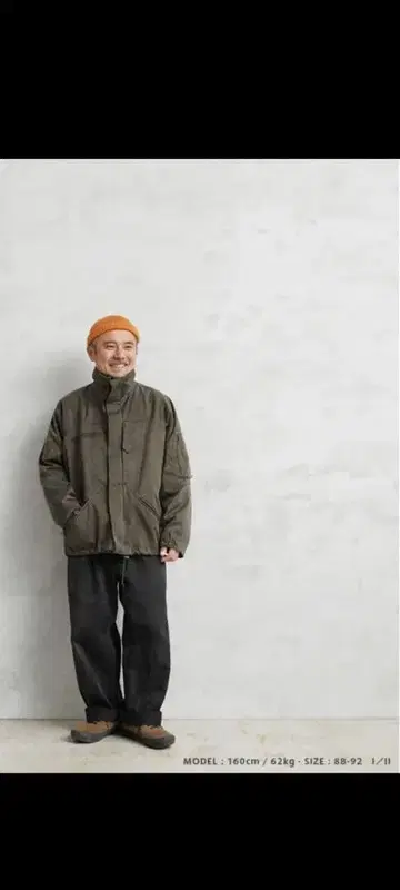 WAIPER 실물 USED 오스트리아군 파라트루퍼 자켓