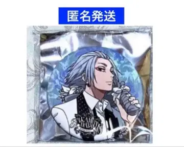 사카모토 데이즈 AMOCAFE 아모카페 캔뱃지 락