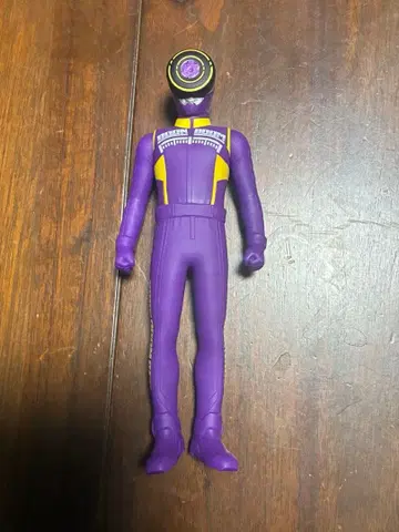 분 바이올렛 소프트 비닐