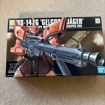 HG MS-14JG GELGOOG JAGER