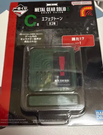 제일복권 메탈기어 C상