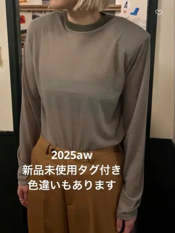 미사용 새상품 ROKU 시어 탑