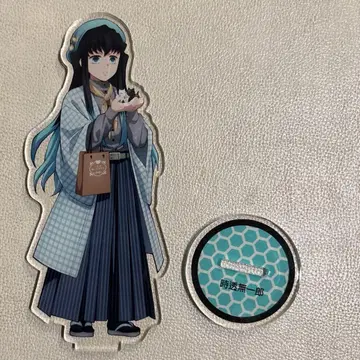 귀멸의 칼날 난자타운 휴식의 마을 순회 토키토 무이치로 아크릴 스탠드