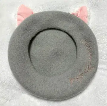 젤라토니 베레모