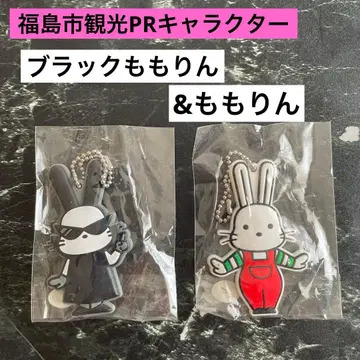 후쿠시마시 지역 캐릭터 유루캬라 [모모린] 스트랩