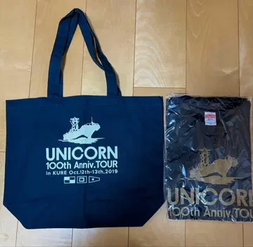 unicorn 오쿠다 타미오 투어 굿즈