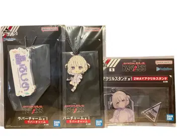 ReGLOSS 제일복권 토도로키 하지메 3종 세트