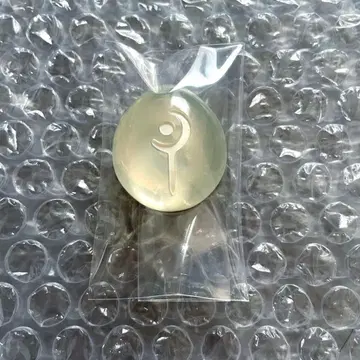 파이널 판타지 FF14 직업 아크릴 마그넷 백마도사