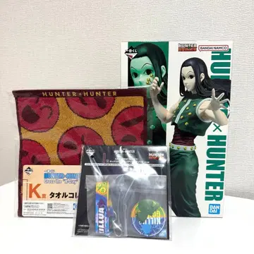 HUNTER x HUNTER 제일복권