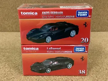 토미카 프리미엄 출시 기념 사양 엔초 페라리 & 라페라리 미개봉