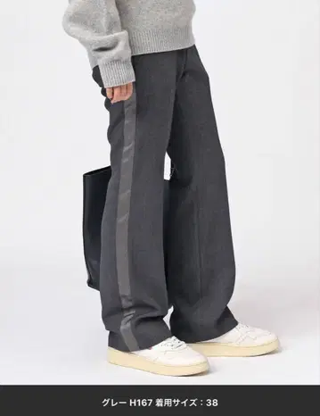 AP studio Side Line T/R Pants