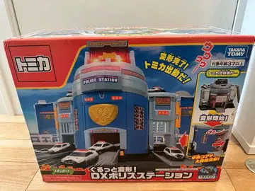 토미카 DX 폴리스 스테이션